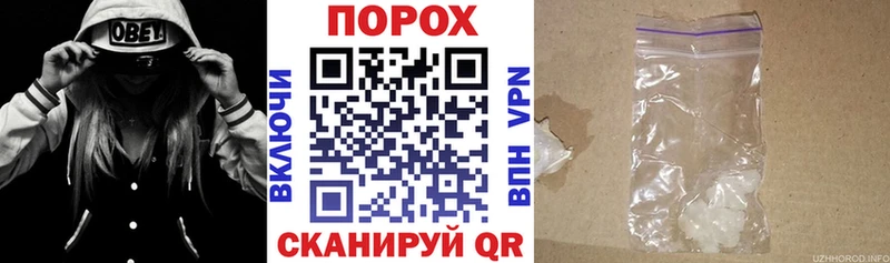 Amphetamine 98%  где купить   Бирюч 