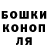 КЕТАМИН VHQ Baradur