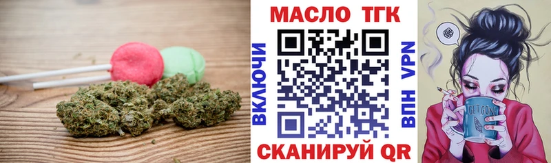 цены   Бирюч  Cannafood марихуана 