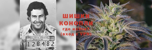 экстази Алексеевка