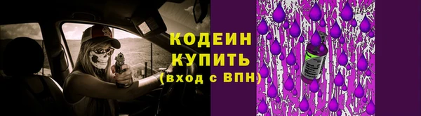 кокс Семилуки