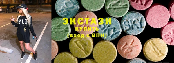 MESCALINE Алзамай