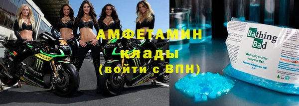 экстази Алексеевка