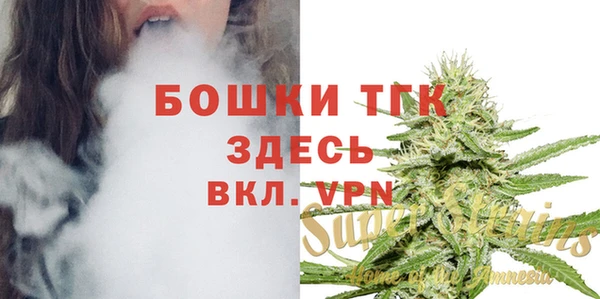 мефедрон Алексин