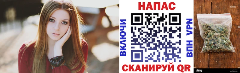 blacksprut ссылка  Бирюч  Каннабис MAZAR 